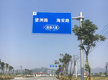 吉林标志杆：保障道路通行规范化